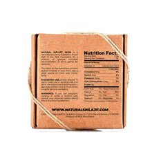 Natural Shilajit Resin 10g back view